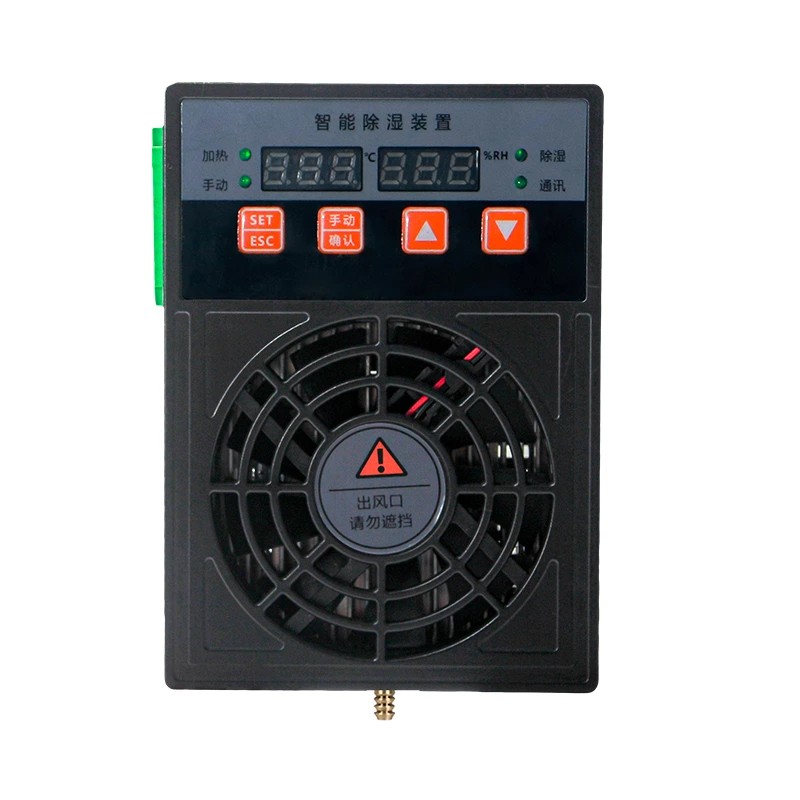 Tresna Gelako Deshezegailua 30W