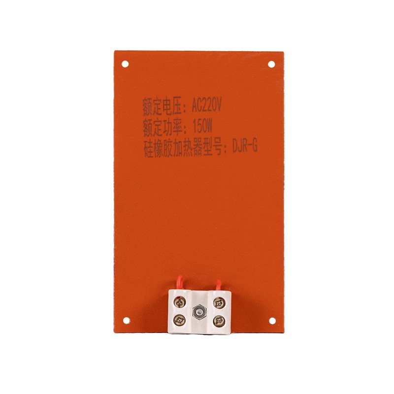 JRD-G silikonazko gomazko berogailua