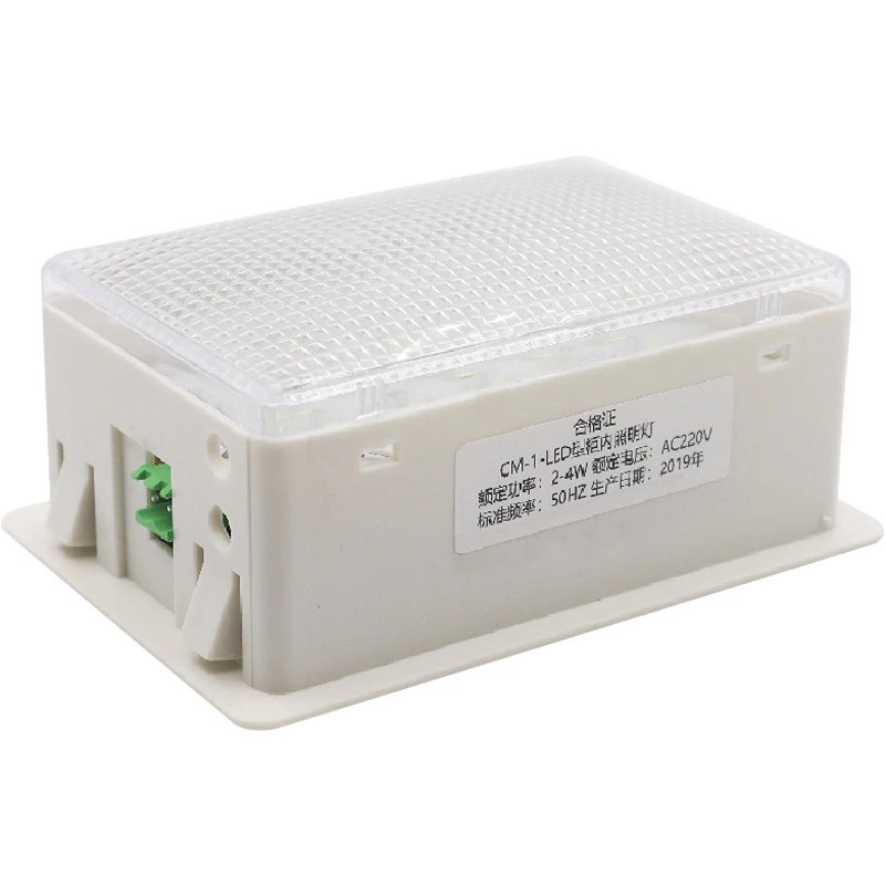 LED Switchgear barruko argia