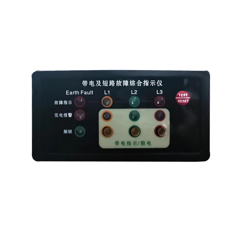 EKL-4DXN Line akatsen adierazlea zuzeneko egoerarekin