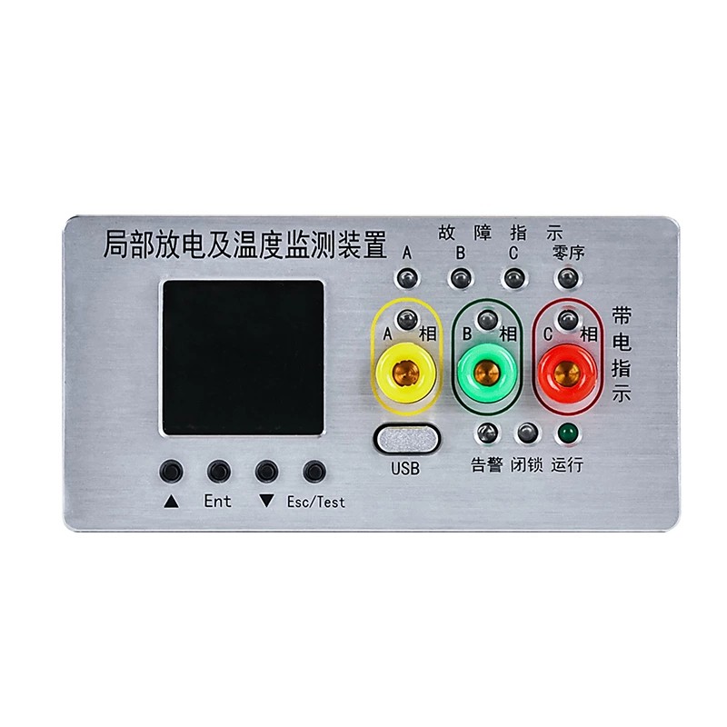 Deskarga partziala eta tenperatura lineako matxurak kontrolatzeko tresna