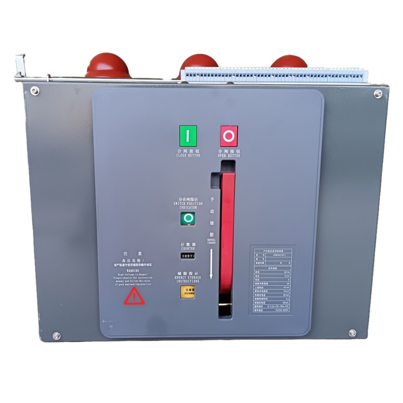 ZN63 VS1 Barruko Tentsio Handiko VCB